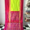 Pochampally ikkath small checked silk saree-32