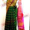 Uppada Forest Green Color Big Checks with Big border Silk saree-2