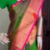 Uppada Green Color silk saree side view