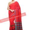 Handwoven Mangalagiri Fuchsia cotton saree with blouse-1